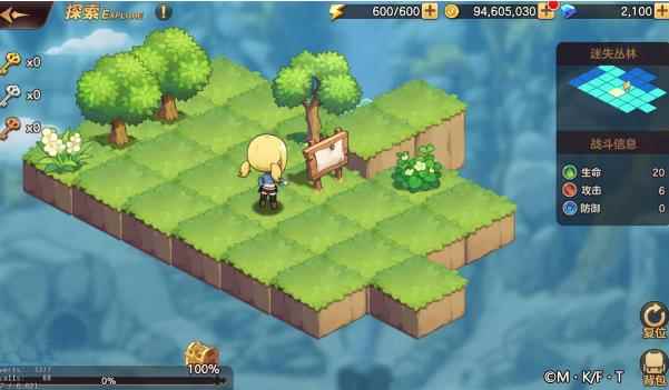 妖精的尾巴力量觉醒迷失丛林关卡攻略