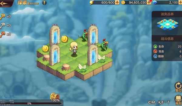 妖精的尾巴力量觉醒迷失丛林关卡攻略