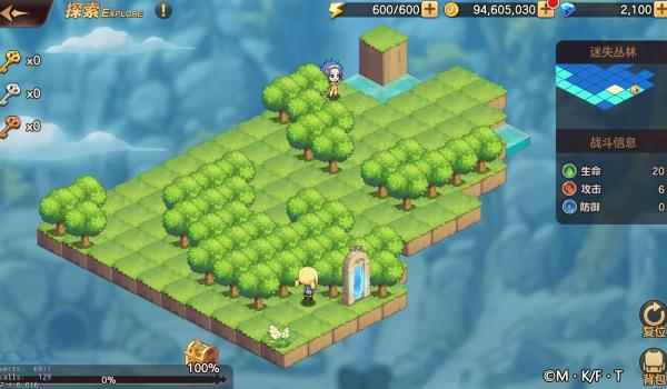 妖精的尾巴力量觉醒迷失丛林关卡攻略