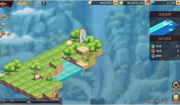 妖精的尾巴力量觉醒迷失丛林关卡攻略