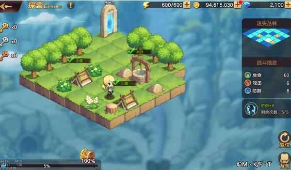 妖精的尾巴力量觉醒迷失丛林关卡攻略