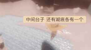 光遇霞谷先祖在哪里 sky光遇霞谷先祖位置介绍