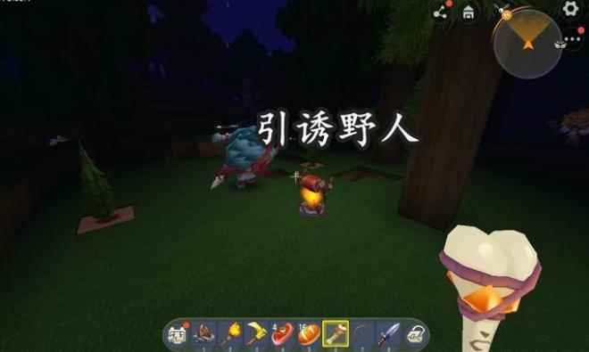 迷你世界:野人经常离奇消失_怎样找回删除的