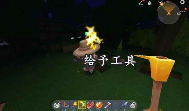 迷你世界:野人经常离奇消失_怎样找回删除的