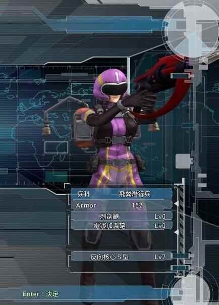 《地球防卫军5》图文全任务流程攻略_和平精英载具介绍