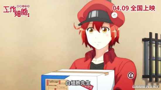 《工作细胞:细胞大作战》内地定档 高萌高燃来袭