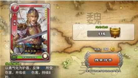 王者争雄攻城掠地玩法攻略_游戏攻城掠地