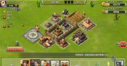 王者争雄攻城掠地玩法攻略_游戏攻城掠地