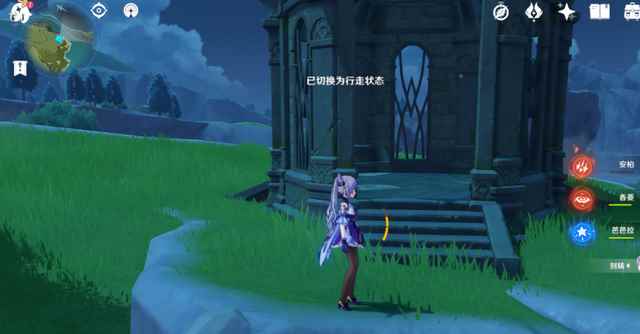 《原神手游》蒙德地灵龛位置图文汇总_小7手游