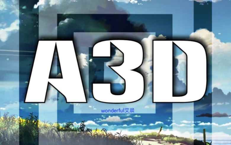 《我的世界》冬日之光专题_我的世界老版本