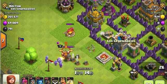 部落冲突7本最强布阵_部落冲突10级大本营最强布阵