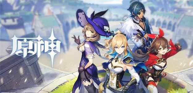 《原神》只有老玩家才知道圣遗物怎么刷_圣遗物本怎么刷