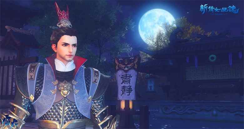 比武形势大转变?《新倩女幽魂》最新职业调整上线_倩女幽魂官网