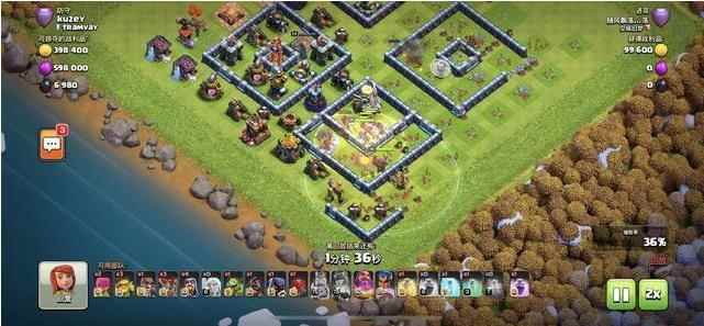 部落冲突_部落冲突9本部落战阵型