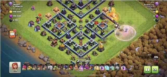 部落冲突_部落冲突9本部落战阵型