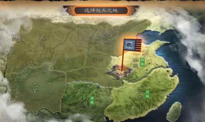 三国志网页版_三国志战略版开荒攻略