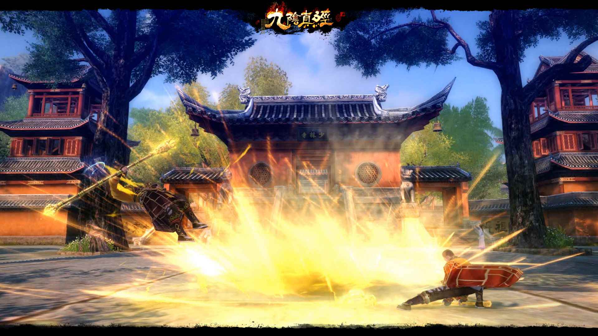 宗派优化实力飞跃_九阴真经