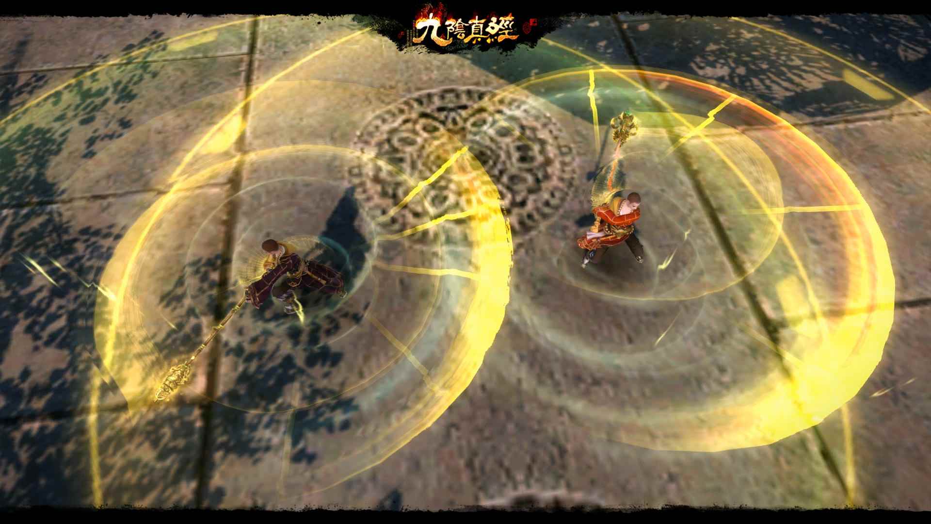 宗派优化实力飞跃_九阴真经