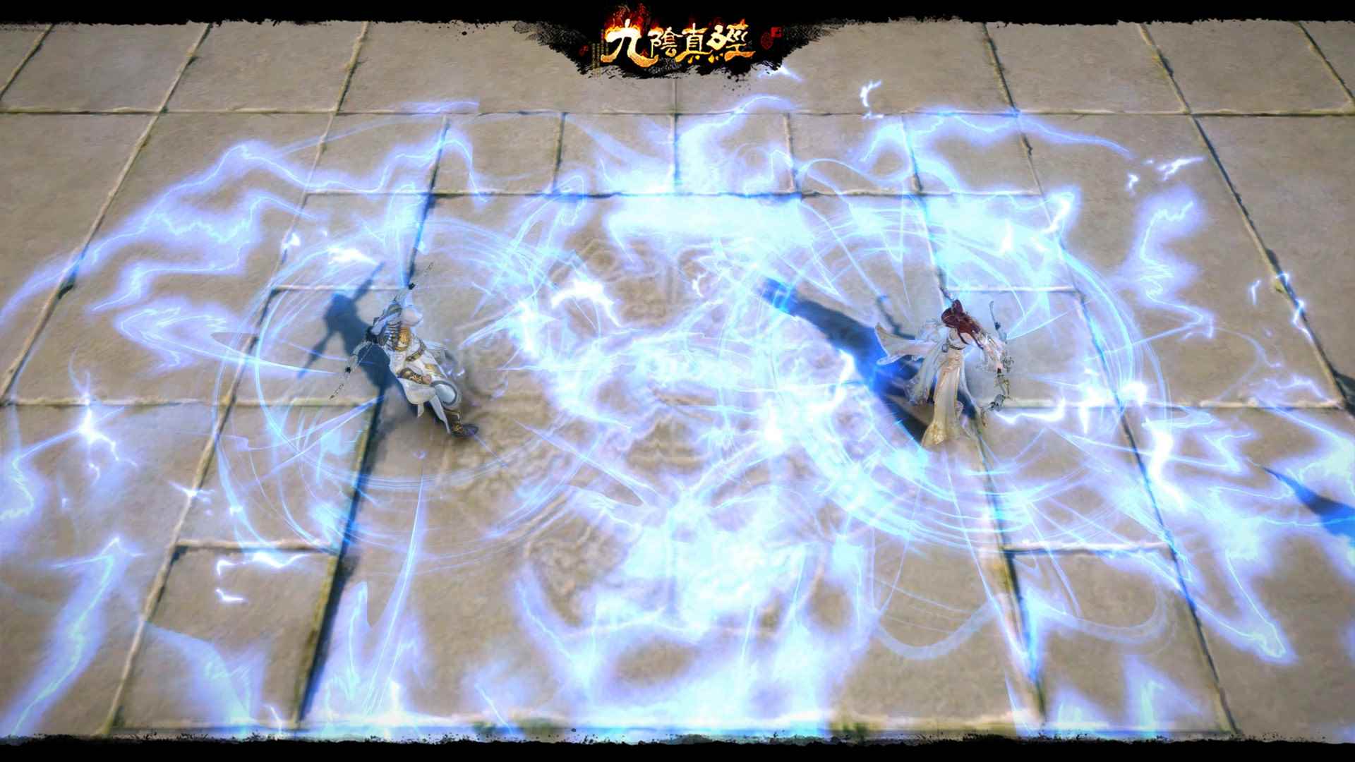 宗派优化实力飞跃_九阴真经