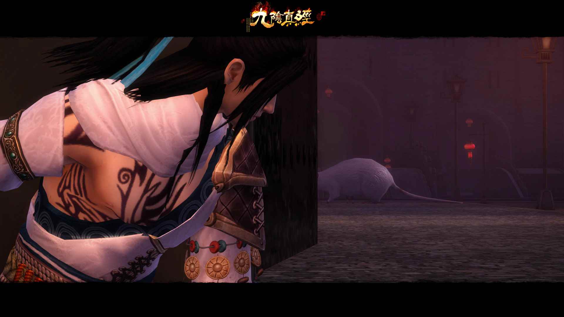 宗派优化实力飞跃_九阴真经