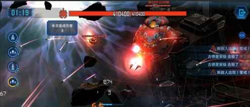 《银河掠夺者》怎么玩 玩法小技巧汇总