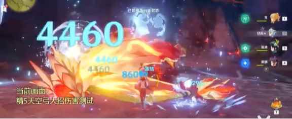 0命甘雨能玩吗?原神零命甘雨伤害评测_甘雨星