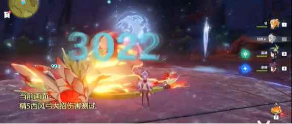 0命甘雨能玩吗?原神零命甘雨伤害评测_甘雨星