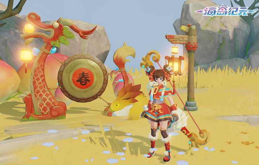 小年大惊喜！《海岛纪元》春节版本明日上线！