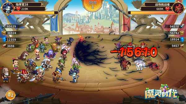 《魔灵时代》12月和国民IP《葫芦兄弟》联手大动作