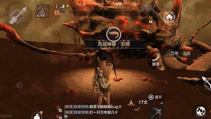 妄想山海二级营地有什么用 营地等级升级功能介绍