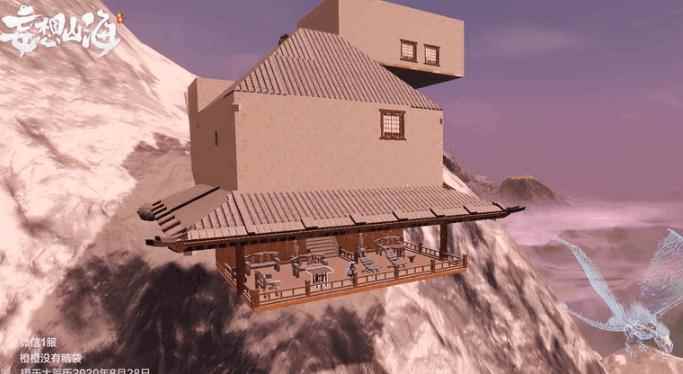 妄想山海二级营地有什么用 营地等级升级功能介绍