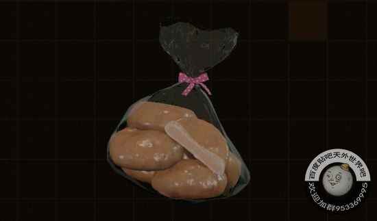 《天外世界》君王星特殊收集品获得方法