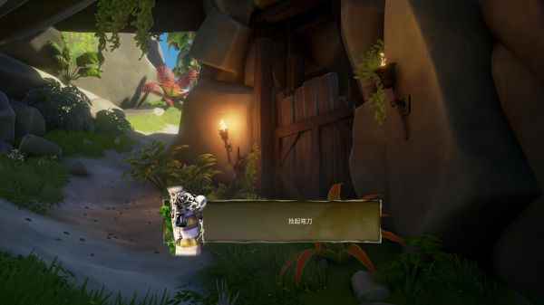 盗贼之海首次旅程10本日记位置一览