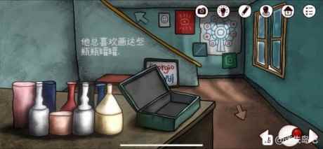 迷失岛前传海边游乐园电影院激光游戏怎么玩