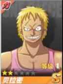 航海王热血航线新版本 pvp高强度角色介绍