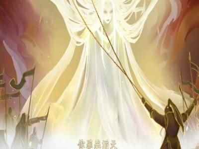 云端问仙飞剑问路是什么 飞剑问路详情介绍