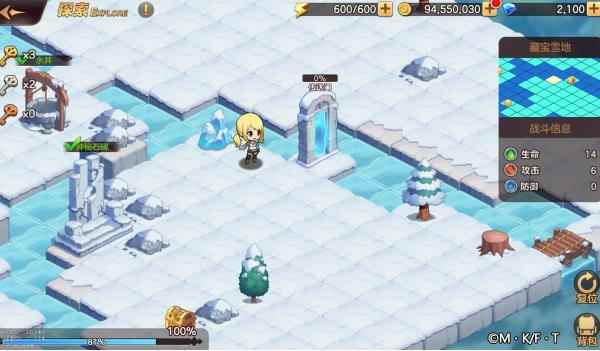 妖精的尾巴力量觉醒藏宝雪地解密攻略