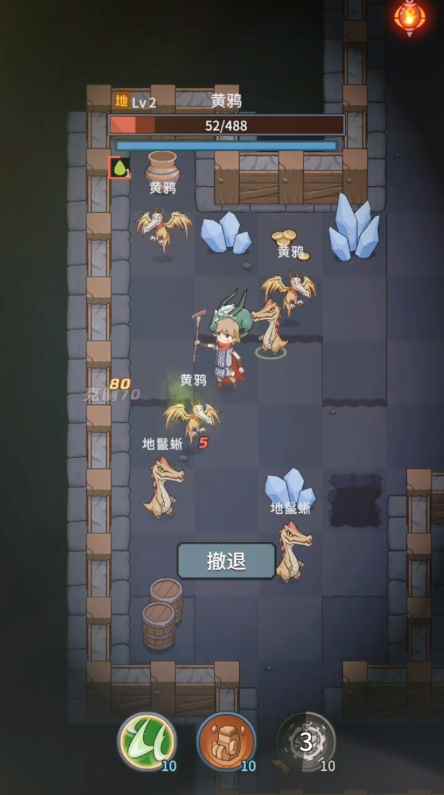 Roguelike游戏提灯与地下城,轻轻松松刷到爽