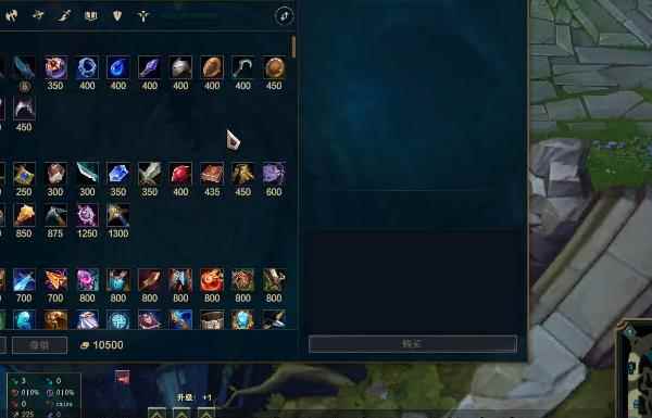 2月24日英雄联盟S11赛季最全游戏设置教学详解