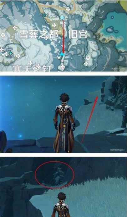 原神雪山石碑三个匣子密室坐标汇总