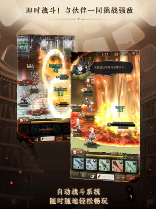 由bilibili代理《心罪爱丽丝》国服版预约正式开启