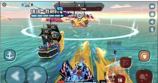 海盗法则护航模式攻略 护航模式怎么玩