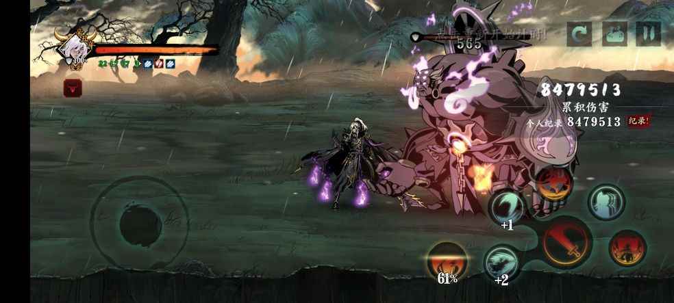 影之刃3技能精研点怎么获得