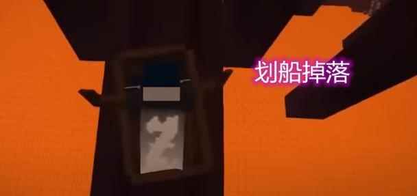 我的世界:玩家体验新的死法?将流浪商人羊驼带回来_我的世界行商羊驼怎么骑