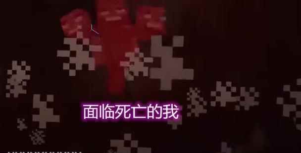 我的世界:玩家体验新的死法?将流浪商人羊驼带回来_我的世界行商羊驼怎么骑