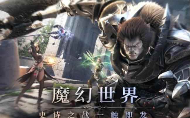 余烬风暴坐骑推荐攻略