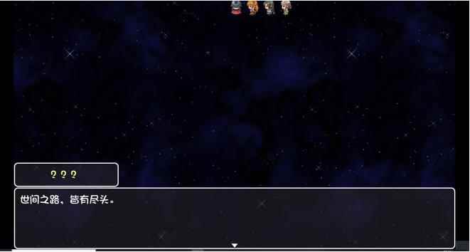 大千世界妖王墓教程