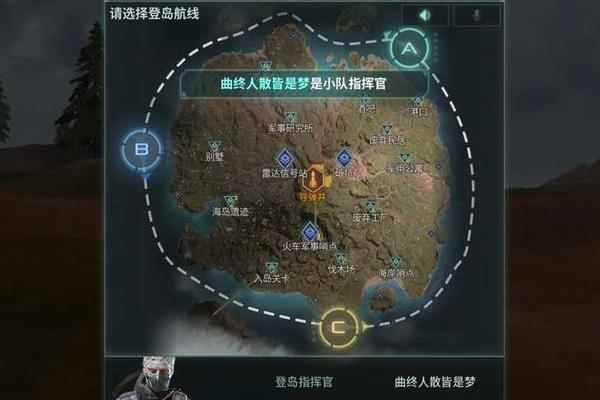 Disorder测评:网易1696M的“吃鸡”手游