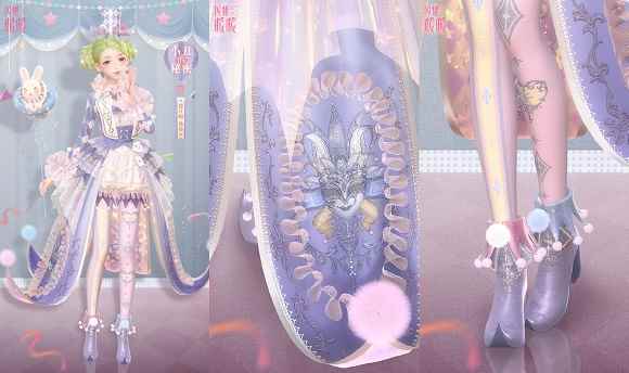 《闪耀暖暖》限时感应活动“绮想嘉年华”开启_闪耀暖暖限定感应三次