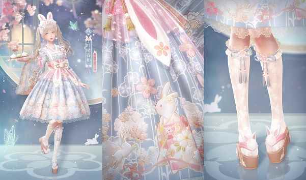 《闪耀暖暖》限时感应活动“绮想嘉年华”开启_闪耀暖暖限定感应三次